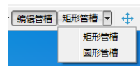 image.png 腿腿教学网-BIM5D功能说明-精细排砖