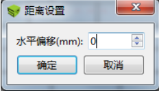 image.png 腿腿教学网-BIM5D功能说明-精细排砖
