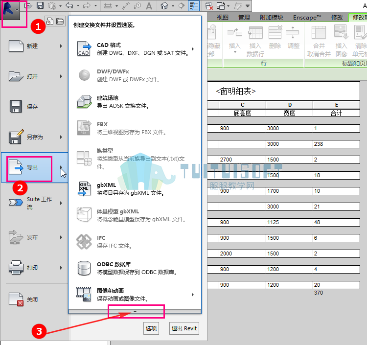 图片.png 图片.png