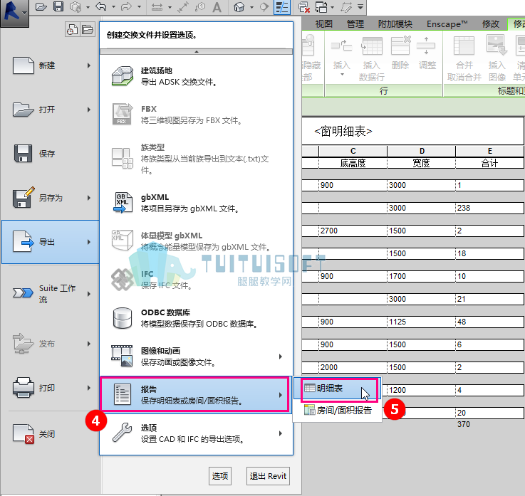 图片.png 图片.png