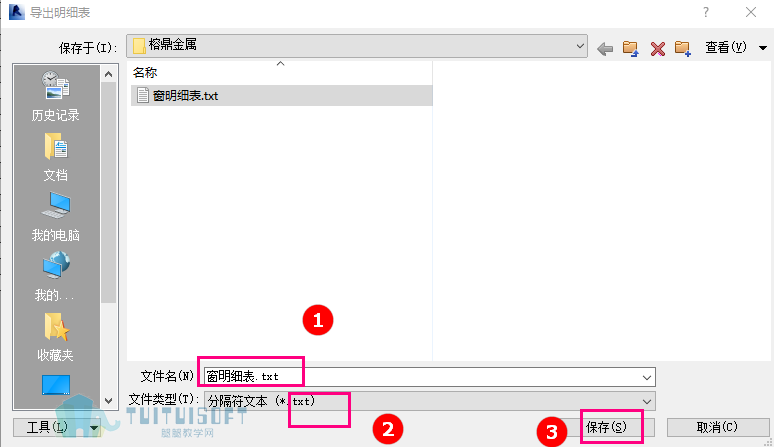 图片.png 图片.png