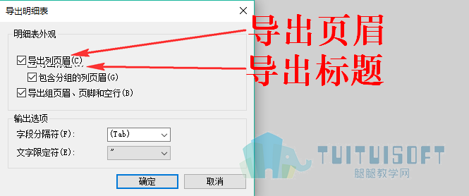图片.png 图片.png