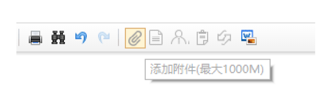 image.png 腿腿教学网-毕埃慕BDIP建筑数据集成平台常见问题-造价咨询方如何进行造价资料管理