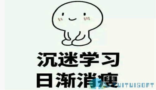 腿腿教学网-最主流的BIM软件是什么？它有什么优势？