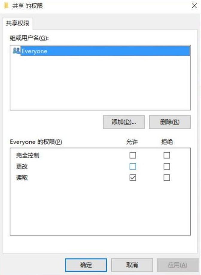 腿腿教学网-比程钢筋算量Revit远程文件或中心文件算量解决方法