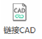 腿腿教学网-海迈建模（土建）常见问题-如何识别CAD图纸