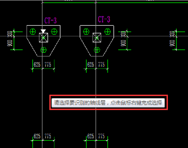 腿腿教学网-海迈建模（土建）常见问题-如何识别CAD图纸
