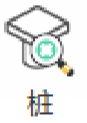 腿腿教学网-海迈建模（土建）常见问题-如何识别CAD图纸