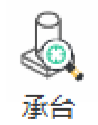 腿腿教学网-海迈建模（土建）常见问题-如何识别CAD图纸