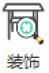 腿腿教学网-海迈建模（土建）常见问题-如何识别CAD图纸
