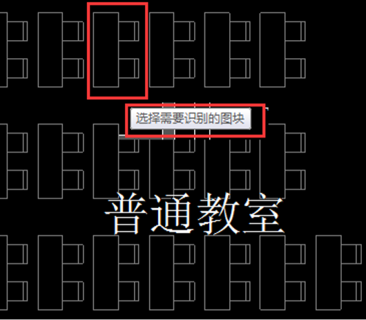 腿腿教学网-海迈建模（土建）常见问题-如何识别CAD图纸