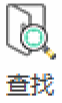 image.png 腿腿教学网-海迈建模(土建)常见问题-如何进行房间装饰装修