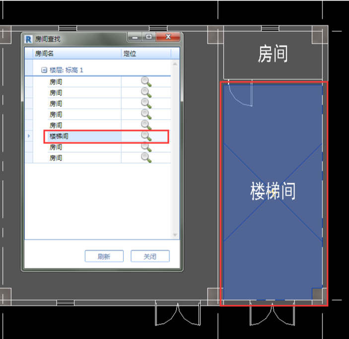 image.png 腿腿教学网-海迈建模(土建)常见问题-如何进行房间装饰装修