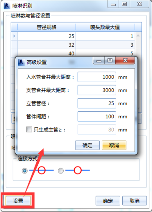 腿腿教学网-海迈建模（机电）常见问题-如何识别CAD图纸