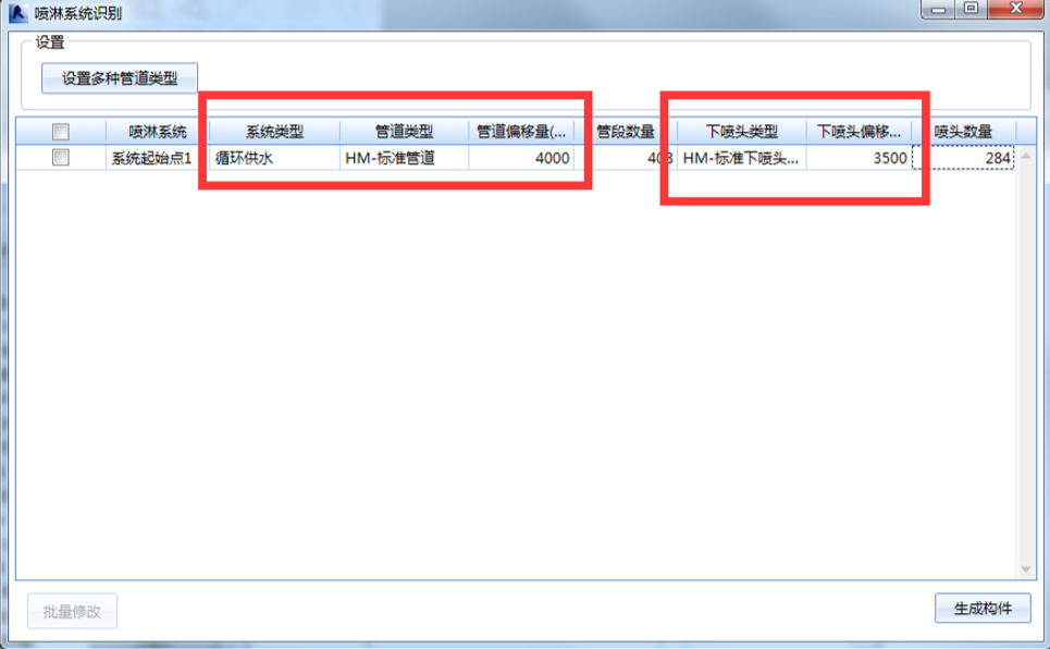 腿腿教学网-海迈建模（机电）常见问题-如何识别CAD图纸