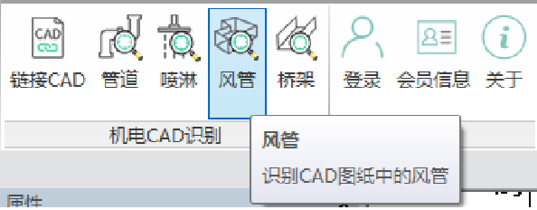 腿腿教学网-海迈建模（机电）常见问题-如何识别CAD图纸
