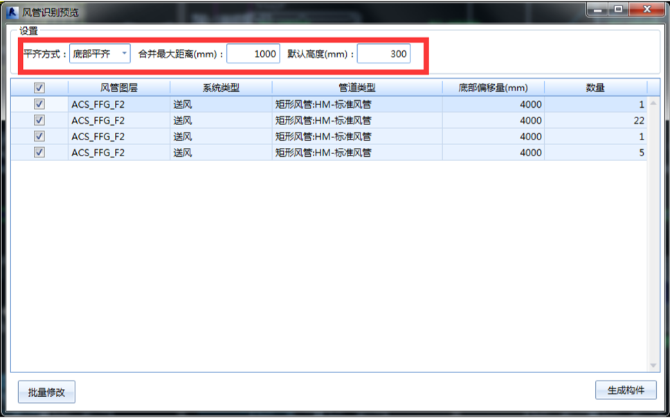 腿腿教学网-海迈建模（机电）常见问题-如何识别CAD图纸