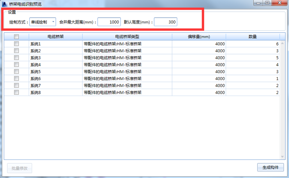 腿腿教学网-海迈建模（机电）常见问题-如何识别CAD图纸