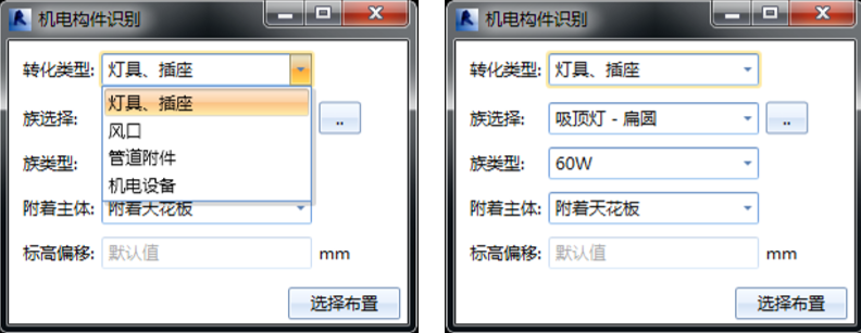 腿腿教学网-海迈建模（机电）常见问题-如何识别CAD图纸