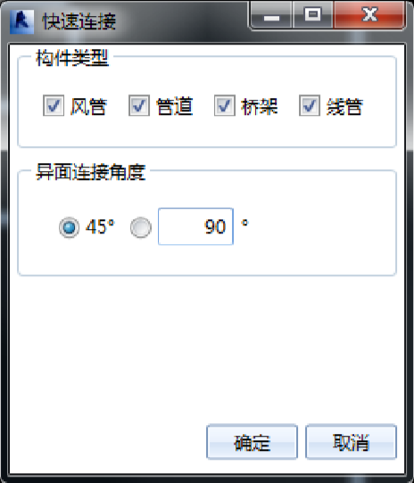 腿腿教学网-海迈建模（机电）常见问题-如何进行机电模型深化