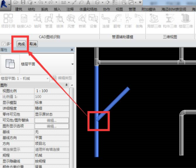 腿腿教学网-海迈建模（机电）常见问题-如何进行机电模型深化