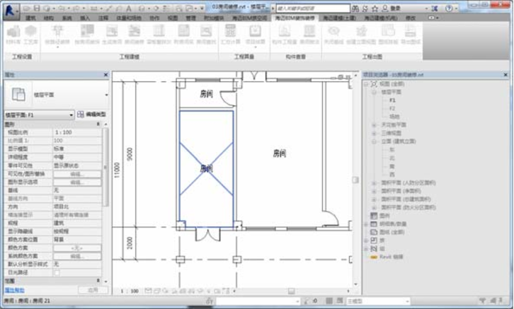 腿腿教学网-海迈装饰装修软件常见问题-如何进行工程建模