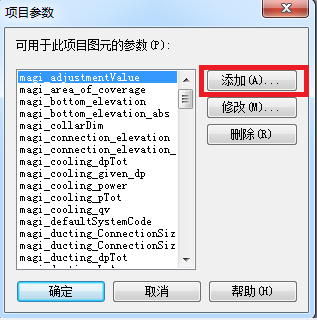 腿腿教学网-isBIM算量功能详解-编玛映射