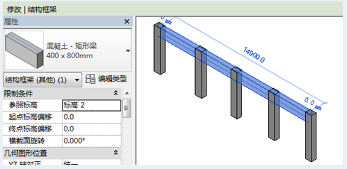 image.png 腿腿教学网-isBIM算量功能详解-模型优化
