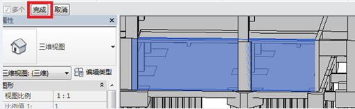 image.png 腿腿教学网-isBIM算量功能详解-模型优化