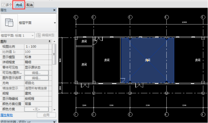 image.png 腿腿教学网-海迈BIM装饰装修软件使用手册-工程建模