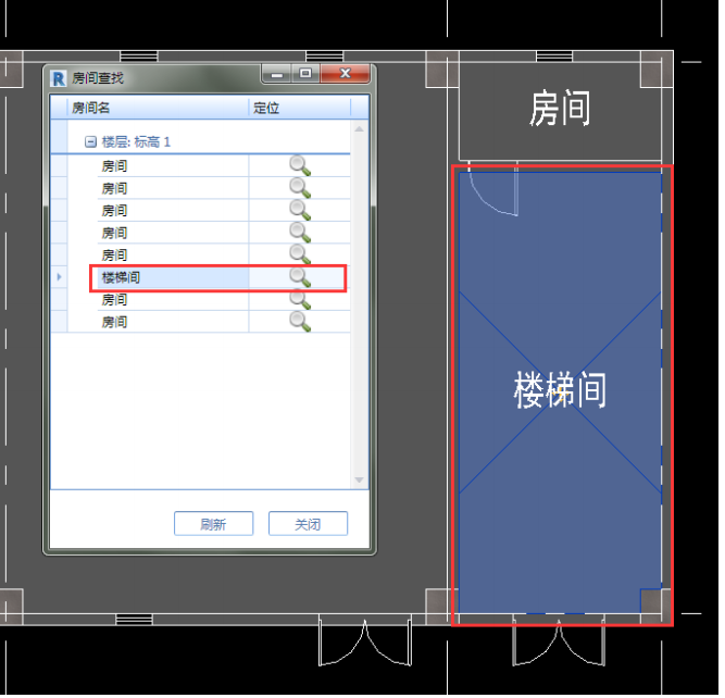 image.png 腿腿教学网-海迈BIM装饰装修软件使用手册-工程建模