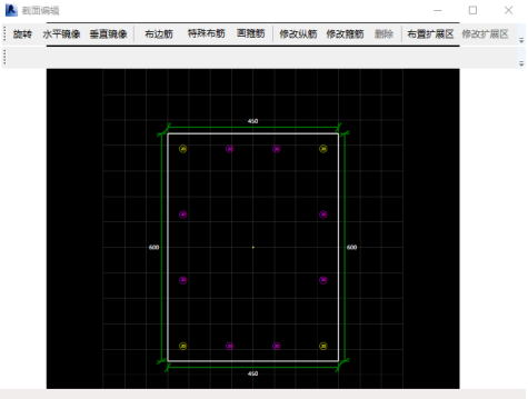 腿腿教学网-海迈BIM量价一体软件模块功能介绍-模型部分