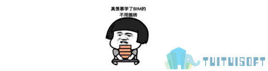 image.png 腿腿教学网-BIM证书有什么价值?关于BIM证书你不可不知的二三事(作用篇)
