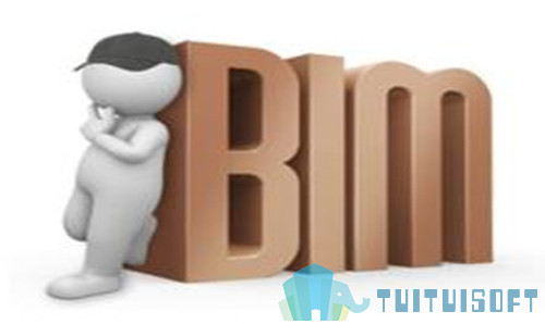 腿腿教学网-什么是BIM工程？BIM工程实战技能全解读
