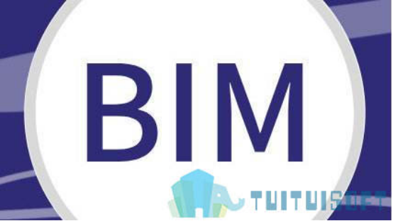 image.png 腿腿教学网-全国18省市BIM工程补贴标准一览,有没有你的省?