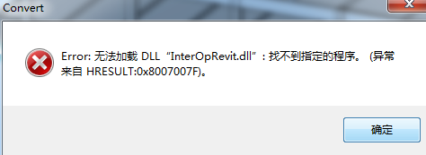 腿腿教学网-Revit中的BIMMAKE插件常见问题