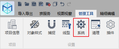 腿腿教学网-BIMMAKE常见问题汇总