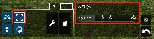 腿腿教学网-BIMMAKE常见问题汇总