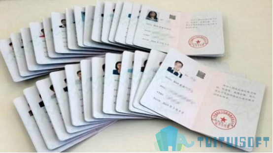 image.png 腿腿教学网-BIM考了有什么用?觉得迷茫的小伙伴都进来看看!
