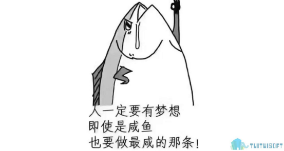 image.png 腿腿教学网-BIM考了有什么用?觉得迷茫的小伙伴都进来看看!