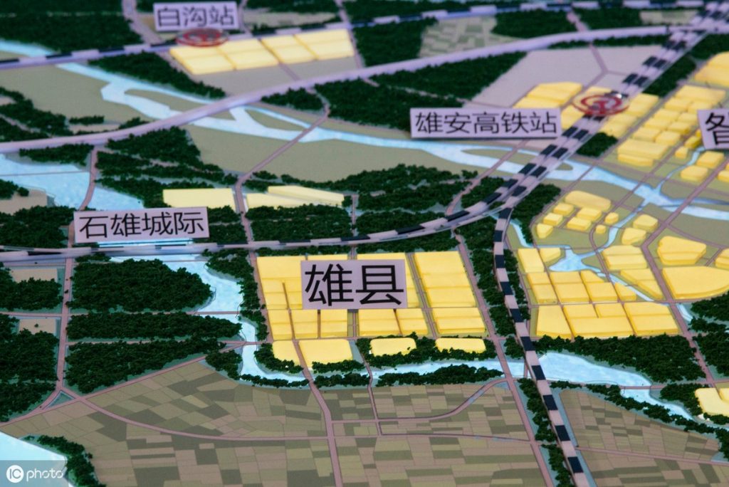 腿腿教学网-雄安新区再放狠招：BIM管理一个平台一套标准