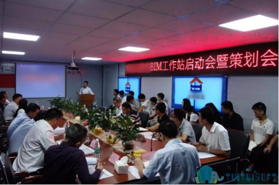 image.png 腿腿教学网-BIM工作站是什么?当下的BIM工作站能做什么?