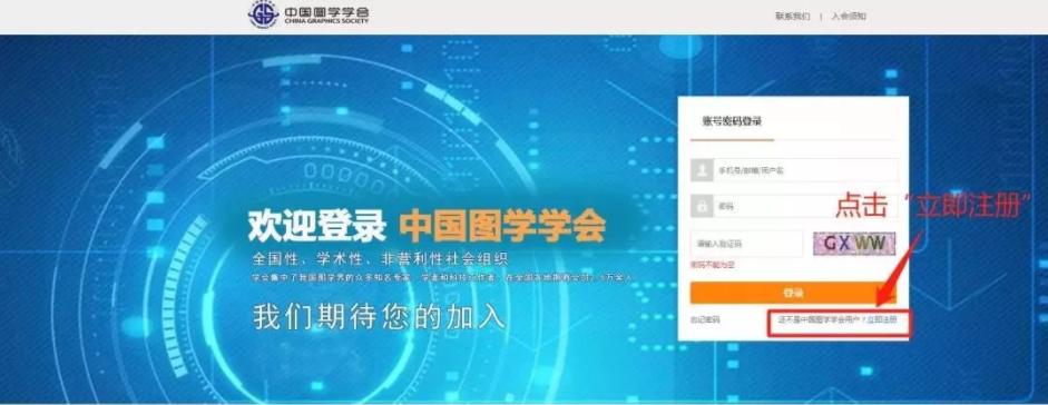 腿腿教学网-全国BIM等级考试十五期的报名条件是什么？怎么报名？