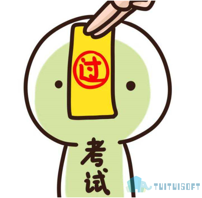 2019-05-07_103059.jpg 腿腿教学网-BIM等级考试需要注意什么?考试千万别作弊!