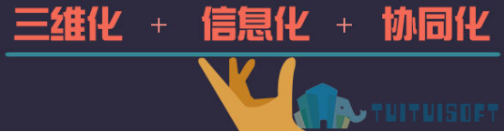 image.png 腿腿教学网-各大BIM的软件缺点有哪些?你一定不知道!