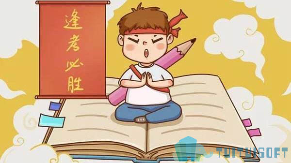 BIM考试.jpg 腿腿教学网-第十五期BIM考试报名渠道有哪些?要注意什么?