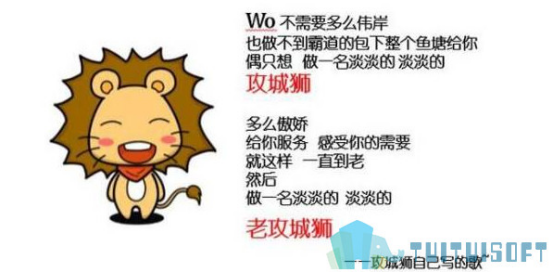 BIM工程师.png 腿腿教学网-图学会bim考试就要解始了,你还在犹豫什么?