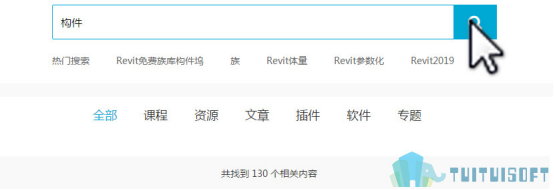 腿腿教学网-BIM模型在哪里下载？BIM模型下载教程