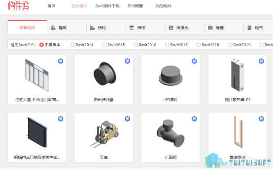腿腿教学网-BIM模型在哪里下载？BIM模型下载教程