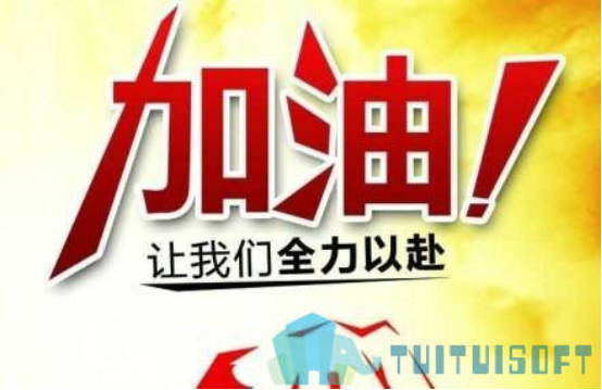 BIM考试.png 腿腿教学网-bim技能等级考试将至,重点考题不会做?赶紧来恶补!